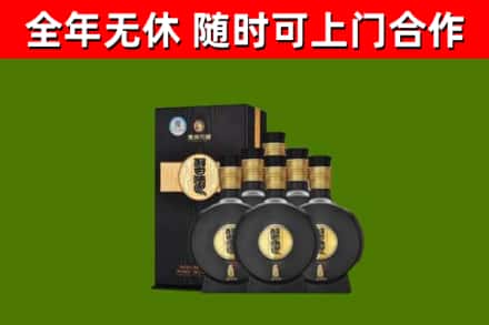 宾川烟酒回收习酒1988.jpg