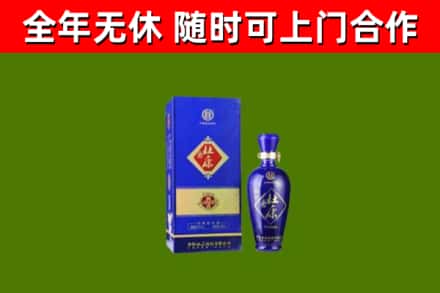 宾川烟酒回收杜康.jpg