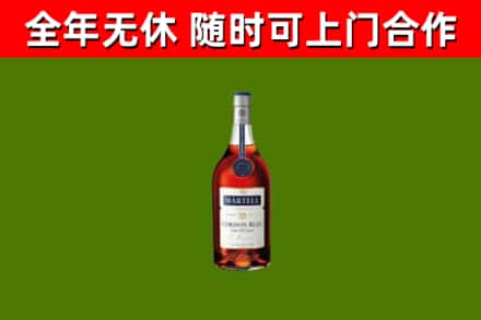 宾川回收蓝带洋酒
